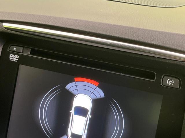 CX-5 XD プロアクティブ 純正ナビ バックカメラ シティブレーキ 禁煙車 ブラインドスポットモニター コーナーセンサー スマートキー LEDヘッド ビルトインETC クルコン オートハイビーム 車線逸脱警報 オートライト(45枚目)