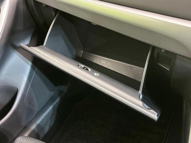 CX-5 XD プロアクティブ 純正ナビ バックカメラ シティブレーキ 禁煙車 ブラインドスポットモニター コーナーセンサー スマートキー LEDヘッド ビルトインETC クルコン オートハイビーム 車線逸脱警報 オートライト(50枚目)