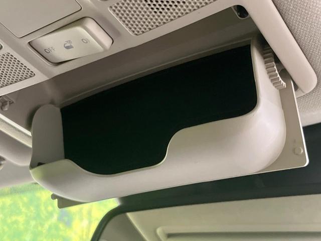 CX-5 XD プロアクティブ 純正ナビ バックカメラ シティブレーキ 禁煙車 ブラインドスポットモニター コーナーセンサー スマートキー LEDヘッド ビルトインETC クルコン オートハイビーム 車線逸脱警報 オートライト(51枚目)