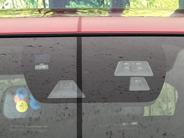 CX-5 XD プロアクティブ 純正ナビ バックカメラ シティブレーキ 禁煙車 ブラインドスポットモニター コーナーセンサー スマートキー LEDヘッド ビルトインETC クルコン オートハイビーム 車線逸脱警報 オートライト(52枚目)