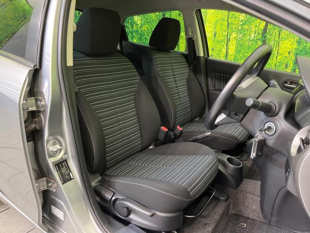 デミオ 13C SDナビ 禁煙車 ETC スマートキー 電動格納ミラー 地デジ プライバシーガラス 衝突安全ボディ 盗難防止システム パワーウィンドウ パワーステアリング(8枚目)