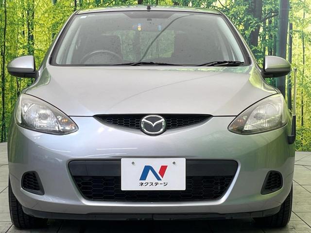 デミオ 13C SDナビ 禁煙車 ETC スマートキー 電動格納ミラー 地デジ プライバシーガラス 衝突安全ボディ 盗難防止システム パワーウィンドウ パワーステアリング(14枚目)