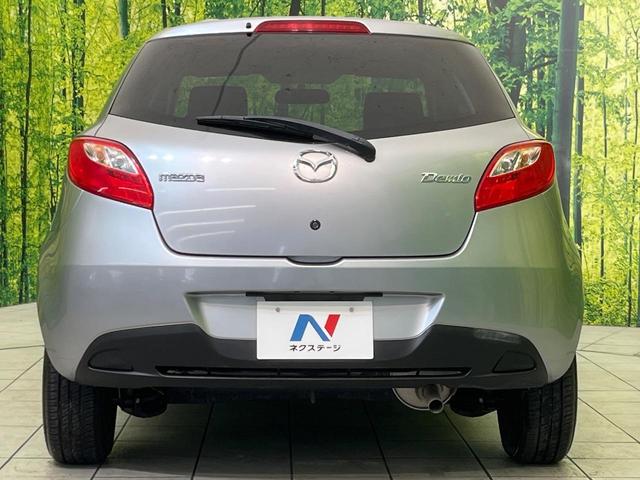 デミオ 13C SDナビ 禁煙車 ETC スマートキー 電動格納ミラー 地デジ プライバシーガラス 衝突安全ボディ 盗難防止システム パワーウィンドウ パワーステアリング(15枚目)