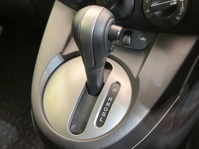 デミオ 13C SDナビ 禁煙車 ETC スマートキー 電動格納ミラー 地デジ プライバシーガラス 衝突安全ボディ 盗難防止システム パワーウィンドウ パワーステアリング(24枚目)