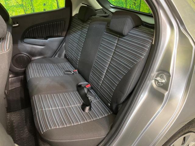 デミオ 13C SDナビ 禁煙車 ETC スマートキー 電動格納ミラー 地デジ プライバシーガラス 衝突安全ボディ 盗難防止システム パワーウィンドウ パワーステアリング(27枚目)