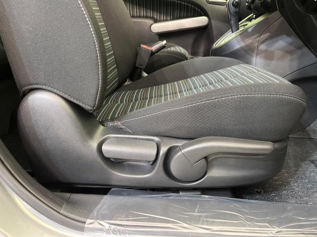 デミオ 13C SDナビ 禁煙車 ETC スマートキー 電動格納ミラー 地デジ プライバシーガラス 衝突安全ボディ 盗難防止システム パワーウィンドウ パワーステアリング(28枚目)