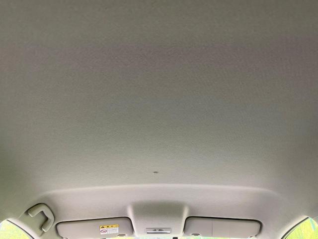 デミオ 13C SDナビ 禁煙車 ETC スマートキー 電動格納ミラー 地デジ プライバシーガラス 衝突安全ボディ 盗難防止システム パワーウィンドウ パワーステアリング(30枚目)