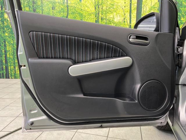 デミオ 13C SDナビ 禁煙車 ETC スマートキー 電動格納ミラー 地デジ プライバシーガラス 衝突安全ボディ 盗難防止システム パワーウィンドウ パワーステアリング(31枚目)