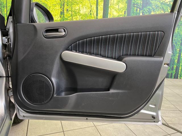 デミオ 13C SDナビ 禁煙車 ETC スマートキー 電動格納ミラー 地デジ プライバシーガラス 衝突安全ボディ 盗難防止システム パワーウィンドウ パワーステアリング(32枚目)