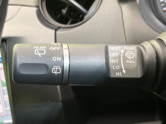 デミオ 13C SDナビ 禁煙車 ETC スマートキー 電動格納ミラー 地デジ プライバシーガラス 衝突安全ボディ 盗難防止システム パワーウィンドウ パワーステアリング(33枚目)