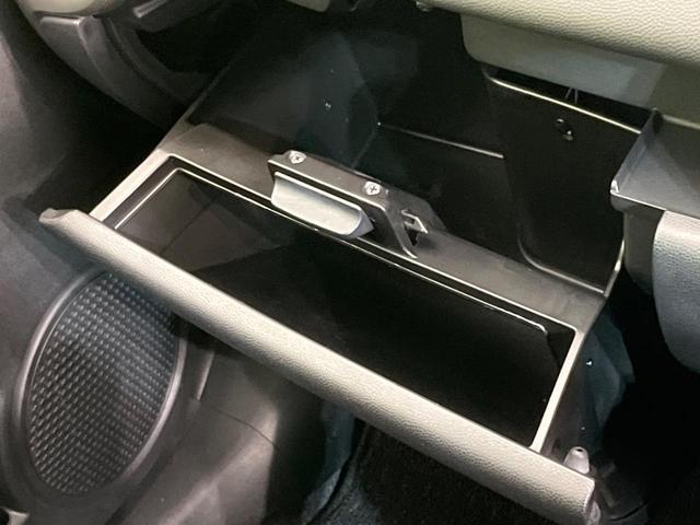 デミオ 13C SDナビ 禁煙車 ETC スマートキー 電動格納ミラー 地デジ プライバシーガラス 衝突安全ボディ 盗難防止システム パワーウィンドウ パワーステアリング(36枚目)