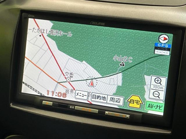 デミオ 13C SDナビ 禁煙車 ETC スマートキー 電動格納ミラー 地デジ プライバシーガラス 衝突安全ボディ 盗難防止システム パワーウィンドウ パワーステアリング(39枚目)