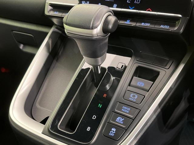 ヴォクシー ハイブリッドS-G 純正10型ナビ バックカメラ 両側電動スライドドア セーフティセンス  禁煙車 LEDヘッドライト ETC Bluetooth再生 CD/DVDデッキ オートエアコン オートライト(24枚目)