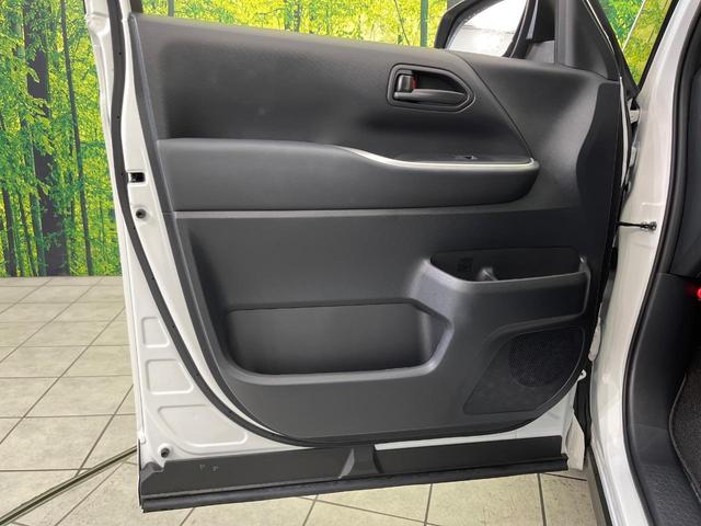 ヴォクシー ハイブリッドS-G 純正10型ナビ バックカメラ 両側電動スライドドア セーフティセンス  禁煙車 LEDヘッドライト ETC Bluetooth再生 CD/DVDデッキ オートエアコン オートライト(36枚目)