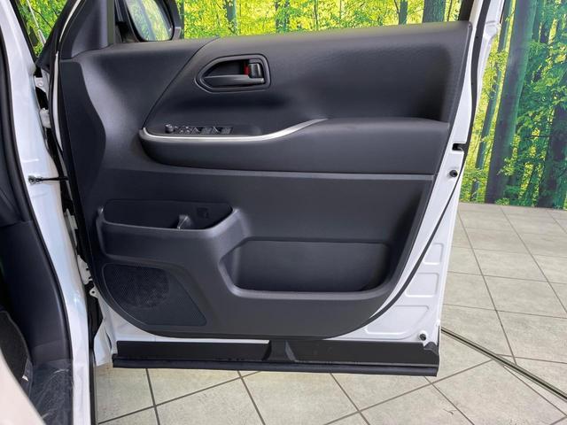 ヴォクシー ハイブリッドS-G 純正10型ナビ バックカメラ 両側電動スライドドア セーフティセンス  禁煙車 LEDヘッドライト ETC Bluetooth再生 CD/DVDデッキ オートエアコン オートライト(37枚目)