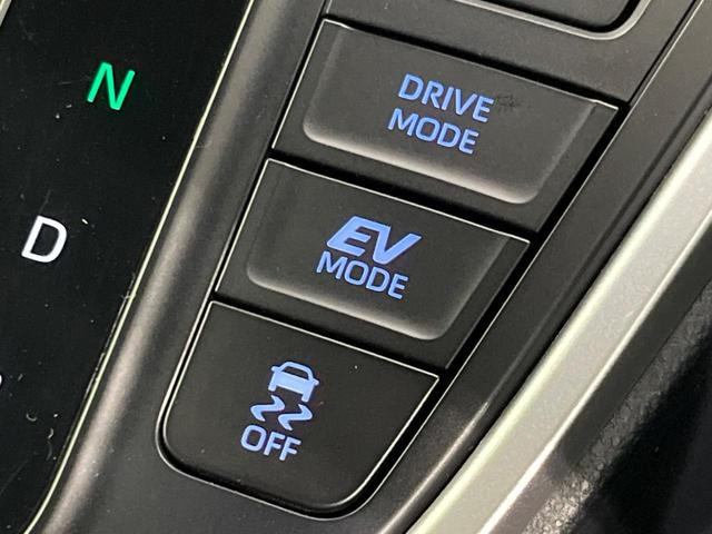 ヴォクシー ハイブリッドS-G 純正10型ナビ バックカメラ 両側電動スライドドア セーフティセンス  禁煙車 LEDヘッドライト ETC Bluetooth再生 CD/DVDデッキ オートエアコン オートライト(45枚目)