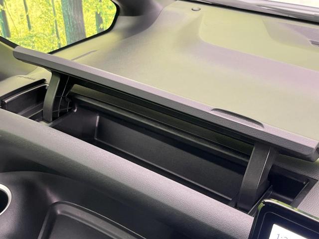 ヴォクシー ハイブリッドS-G 純正10型ナビ バックカメラ 両側電動スライドドア セーフティセンス  禁煙車 LEDヘッドライト ETC Bluetooth再生 CD/DVDデッキ オートエアコン オートライト(54枚目)