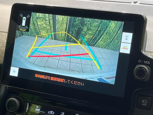 シエンタ ハイブリッドZ 純正10型ナビ バックカメラ 両側電動スライドドア セーフティセンス  禁煙車 LEDヘッド&フォグ ETC Bluetooth再生 オートエアコン オートライト スマートキー 電動格納ミラー(4枚目)