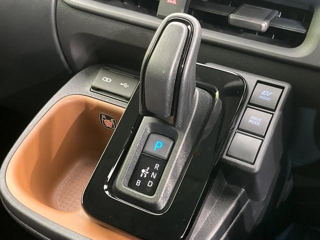 シエンタ ハイブリッドZ 純正10型ナビ バックカメラ 両側電動スライドドア セーフティセンス  禁煙車 LEDヘッド&フォグ ETC Bluetooth再生 オートエアコン オートライト スマートキー 電動格納ミラー(25枚目)