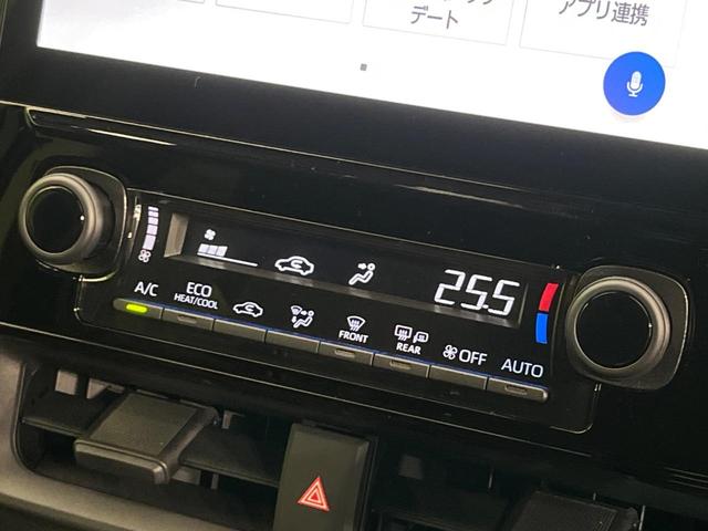 シエンタ ハイブリッドZ 純正10型ナビ バックカメラ 両側電動スライドドア セーフティセンス  禁煙車 LEDヘッド&フォグ ETC Bluetooth再生 オートエアコン オートライト スマートキー 電動格納ミラー(27枚目)