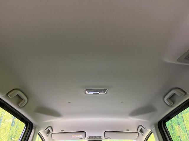 シエンタ ハイブリッドZ 純正10型ナビ バックカメラ 両側電動スライドドア セーフティセンス  禁煙車 LEDヘッド&フォグ ETC Bluetooth再生 オートエアコン オートライト スマートキー 電動格納ミラー(34枚目)