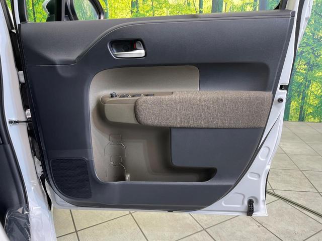 シエンタ ハイブリッドZ 純正10型ナビ バックカメラ 両側電動スライドドア セーフティセンス  禁煙車 LEDヘッド&フォグ ETC Bluetooth再生 オートエアコン オートライト スマートキー 電動格納ミラー(39枚目)