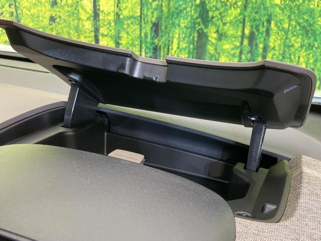 シエンタ ハイブリッドZ 純正10型ナビ バックカメラ 両側電動スライドドア セーフティセンス  禁煙車 LEDヘッド&フォグ ETC Bluetooth再生 オートエアコン オートライト スマートキー 電動格納ミラー(40枚目)