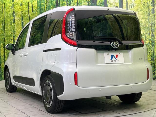 シエンタ ハイブリッドZ 純正10型ナビ バックカメラ 両側電動スライドドア セーフティセンス  禁煙車 LEDヘッド&フォグ ETC Bluetooth再生 オートエアコン オートライト スマートキー 電動格納ミラー(54枚目)