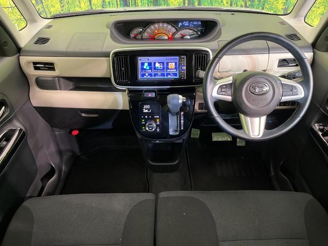 ムーヴキャンバス GブラックインテリアVS SAIII 純正ナビ 全周囲カメラ 寒冷地仕様 スマートアシスト 両側電動スライドドア 禁煙車 シートヒーター コーナーセンサー LEDヘッド&フォグ ETC ドラレコ Bluetooth再生 オートエアコン(2枚目)