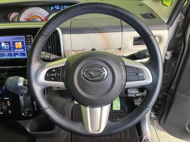 ムーヴキャンバス GブラックインテリアVS SAIII 純正ナビ 全周囲カメラ 寒冷地仕様 スマートアシスト 両側電動スライドドア 禁煙車 シートヒーター コーナーセンサー LEDヘッド&フォグ ETC ドラレコ Bluetooth再生 オートエアコン(11枚目)