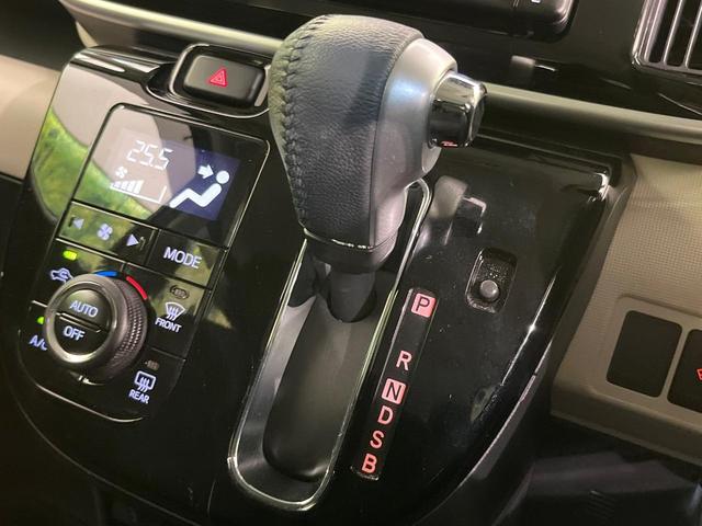 ムーヴキャンバス GブラックインテリアVS SAIII 純正ナビ 全周囲カメラ 寒冷地仕様 スマートアシスト 両側電動スライドドア 禁煙車 シートヒーター コーナーセンサー LEDヘッド&フォグ ETC ドラレコ Bluetooth再生 オートエアコン(24枚目)