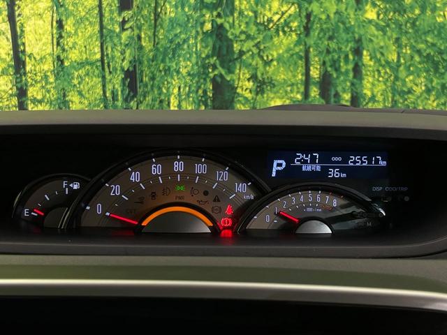 ムーヴキャンバス GブラックインテリアVS SAIII 純正ナビ 全周囲カメラ 寒冷地仕様 スマートアシスト 両側電動スライドドア 禁煙車 シートヒーター コーナーセンサー LEDヘッド&フォグ ETC ドラレコ Bluetooth再生 オートエアコン(27枚目)