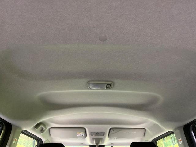 ムーヴキャンバス GブラックインテリアVS SAIII 純正ナビ 全周囲カメラ 寒冷地仕様 スマートアシスト 両側電動スライドドア 禁煙車 シートヒーター コーナーセンサー LEDヘッド&フォグ ETC ドラレコ Bluetooth再生 オートエアコン(31枚目)