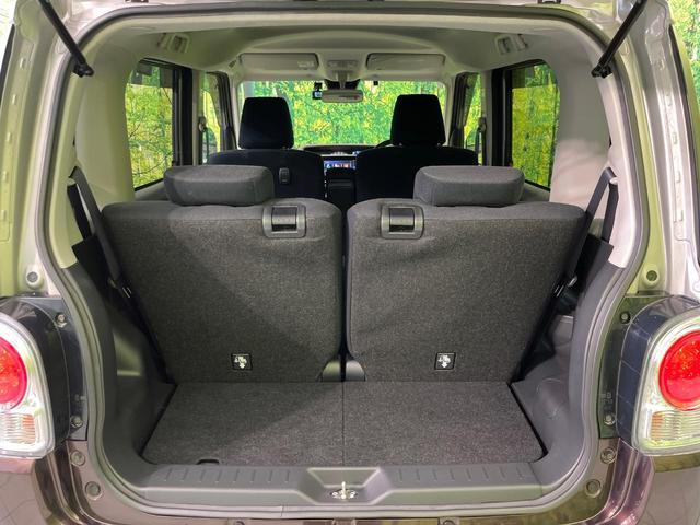 ムーヴキャンバス GブラックインテリアVS SAIII 純正ナビ 全周囲カメラ 寒冷地仕様 スマートアシスト 両側電動スライドドア 禁煙車 シートヒーター コーナーセンサー LEDヘッド&フォグ ETC ドラレコ Bluetooth再生 オートエアコン(32枚目)