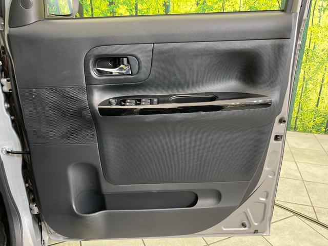 ムーヴキャンバス GブラックインテリアVS SAIII 純正ナビ 全周囲カメラ 寒冷地仕様 スマートアシスト 両側電動スライドドア 禁煙車 シートヒーター コーナーセンサー LEDヘッド&フォグ ETC ドラレコ Bluetooth再生 オートエアコン(35枚目)