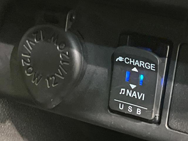 ムーヴキャンバス GブラックインテリアVS SAIII 純正ナビ 全周囲カメラ 寒冷地仕様 スマートアシスト 両側電動スライドドア 禁煙車 シートヒーター コーナーセンサー LEDヘッド&フォグ ETC ドラレコ Bluetooth再生 オートエアコン(41枚目)