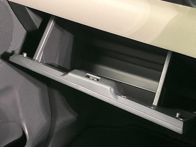 ムーヴキャンバス GブラックインテリアVS SAIII 純正ナビ 全周囲カメラ 寒冷地仕様 スマートアシスト 両側電動スライドドア 禁煙車 シートヒーター コーナーセンサー LEDヘッド&フォグ ETC ドラレコ Bluetooth再生 オートエアコン(47枚目)