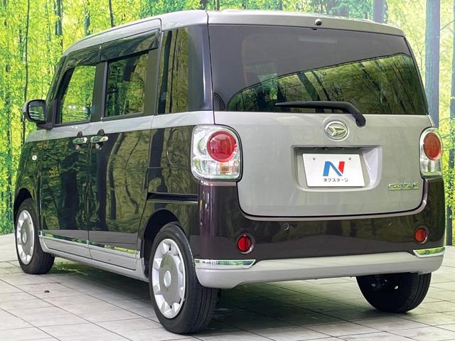 ムーヴキャンバス GブラックインテリアVS SAIII 純正ナビ 全周囲カメラ 寒冷地仕様 スマートアシスト 両側電動スライドドア 禁煙車 シートヒーター コーナーセンサー LEDヘッド&フォグ ETC ドラレコ Bluetooth再生 オートエアコン(56枚目)