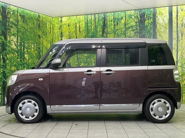 ムーヴキャンバス GブラックインテリアVS SAIII 純正ナビ 全周囲カメラ 寒冷地仕様 スマートアシスト 両側電動スライドドア 禁煙車 シートヒーター コーナーセンサー LEDヘッド&フォグ ETC ドラレコ Bluetooth再生 オートエアコン(57枚目)