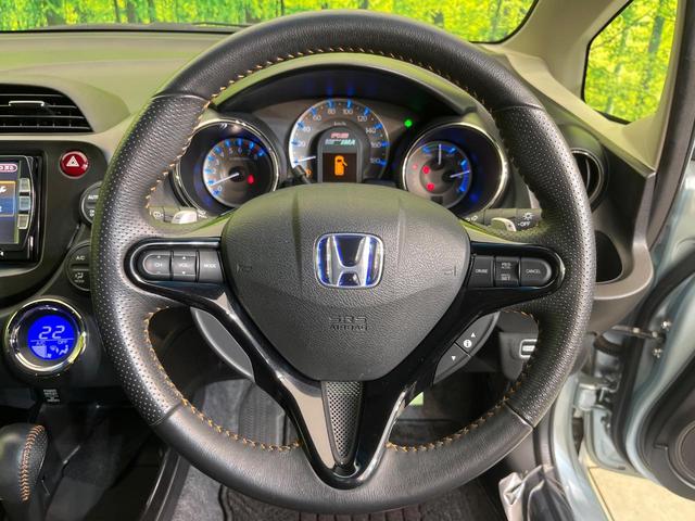 フィットハイブリッド RS 純正ナビ バックカメラ 禁煙車 HIDヘッド ETC クルーズコントロール Bluetooth再生 オートエアコン オートライト スマートキー 純正16インチAW 地デジ CD/DVD 電動格納ミラー(11枚目)