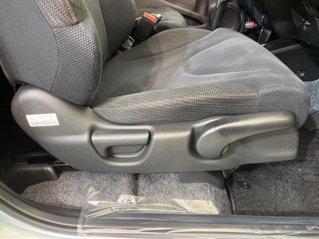 フィットハイブリッド RS 純正ナビ バックカメラ 禁煙車 HIDヘッド ETC クルーズコントロール Bluetooth再生 オートエアコン オートライト スマートキー 純正16インチAW 地デジ CD/DVD 電動格納ミラー(30枚目)