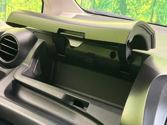 フィットハイブリッド RS 純正ナビ バックカメラ 禁煙車 HIDヘッド ETC クルーズコントロール Bluetooth再生 オートエアコン オートライト スマートキー 純正16インチAW 地デジ CD/DVD 電動格納ミラー(37枚目)