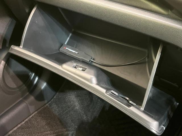 フィットハイブリッド RS 純正ナビ バックカメラ 禁煙車 HIDヘッド ETC クルーズコントロール Bluetooth再生 オートエアコン オートライト スマートキー 純正16インチAW 地デジ CD/DVD 電動格納ミラー(38枚目)