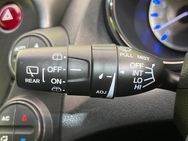 フィットハイブリッド RS 純正ナビ バックカメラ 禁煙車 HIDヘッド ETC クルーズコントロール Bluetooth再生 オートエアコン オートライト スマートキー 純正16インチAW 地デジ CD/DVD 電動格納ミラー(42枚目)