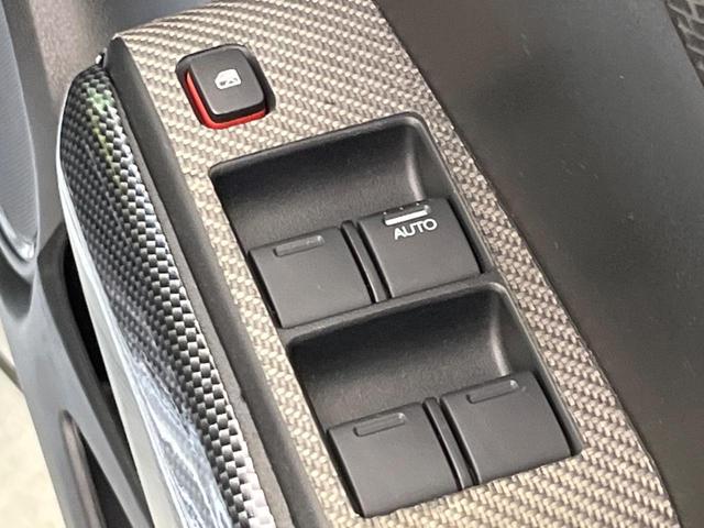 フィットハイブリッド RS 純正ナビ バックカメラ 禁煙車 HIDヘッド ETC クルーズコントロール Bluetooth再生 オートエアコン オートライト スマートキー 純正16インチAW 地デジ CD/DVD 電動格納ミラー(47枚目)