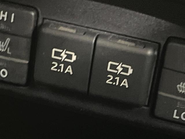 シエンタ ハイブリッド　ファンベースＧ　純正９型ナビ　全周囲カメラ　セーフティセンス　両側電動スライドドア　禁煙車　コーナーセンサー　ＬＥＤヘッド＆フォグ　ＥＴＣ２．０　クルーズコントロール　ステアリングヒーター　前席シートヒーター（45枚目）