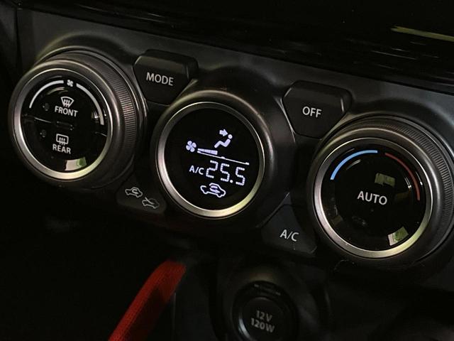 【オートエアコン】一度お好みの温度に設定すれば、車内の温度を検知し風量や温度を自動で調整。暑い…寒い…と何度もスイッチ操作をする必要はありません。快適な車内空間には必須の機能ですね♪