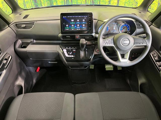 ルークス ハイウェイスター　Ｘ　純正９型ナビ　全周囲カメラ　インテリジェントエマージェンシーブレーキ　両側電動スライドドア　禁煙車　ＬＥＤヘッド＆フォグ　コーナーセンサー　ＥＴＣ　ドラレコ　Ｂｌｕｅｔｏｏｔｈ再生　オートエアコン（2枚目）