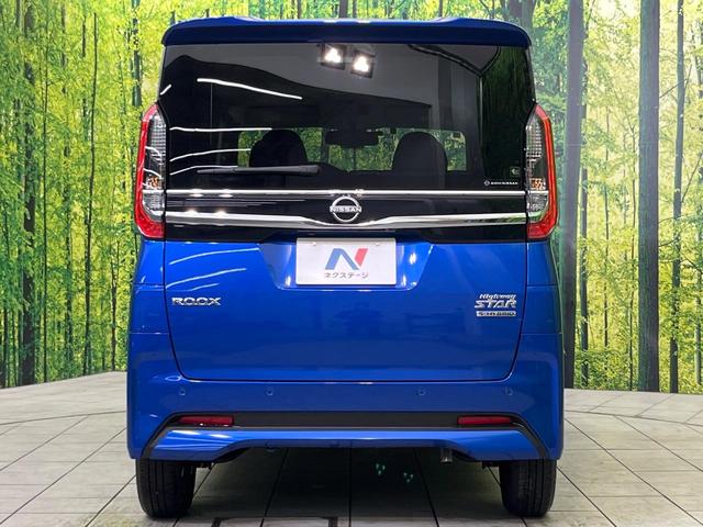 ルークス ハイウェイスター　Ｘ　純正９型ナビ　全周囲カメラ　インテリジェントエマージェンシーブレーキ　両側電動スライドドア　禁煙車　ＬＥＤヘッド＆フォグ　コーナーセンサー　ＥＴＣ　ドラレコ　Ｂｌｕｅｔｏｏｔｈ再生　オートエアコン（15枚目）