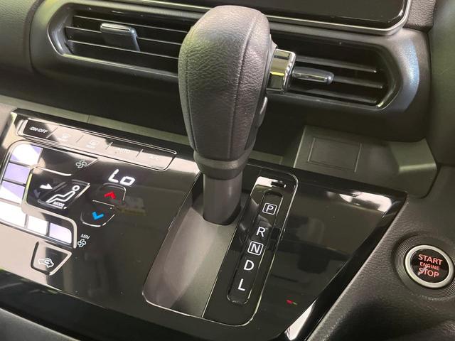 ルークス ハイウェイスター　Ｘ　純正９型ナビ　全周囲カメラ　インテリジェントエマージェンシーブレーキ　両側電動スライドドア　禁煙車　ＬＥＤヘッド＆フォグ　コーナーセンサー　ＥＴＣ　ドラレコ　Ｂｌｕｅｔｏｏｔｈ再生　オートエアコン（24枚目）